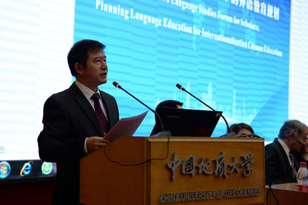 1543904888131827.jpg 太阳集团0638董院长院长开幕式致辞_副本.jpg